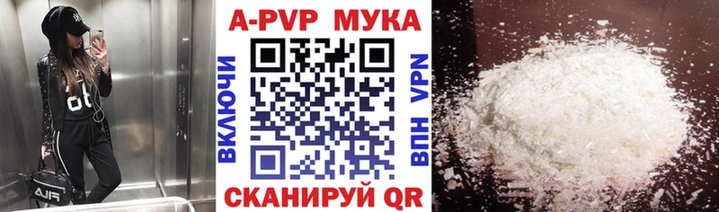 Где продают наркотики Шимановск Кокаин НБОМе Гашиш Меф мяу мяу