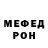МЕТАДОН мёд Yuriy Serkov