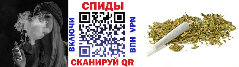 БУТИРАТ Butirat  хочу   Шимановск 
