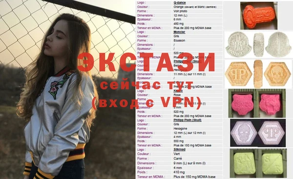прущая мука Алексеевка