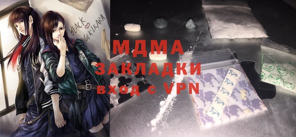 прущая мука Алексеевка