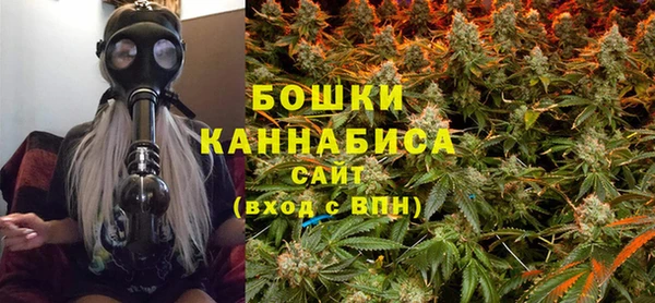 синтетический гашиш Абаза