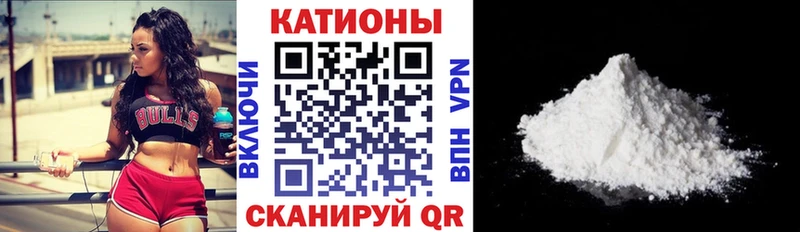 omg ТОР  Шимановск  МЕФ кристаллы 